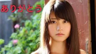 Thumbnail: Syunsuke:   華途 -hanamichi- (feat. Jas Mace) (2016)