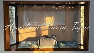 Thumbnail: Apartment Tour in Japan