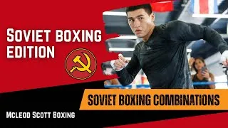 Thumbnail: Soviet Boxing Combinations | McLeod Scott Boxing