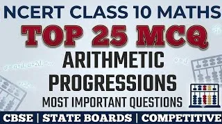 Thumbnail: Best MCQ Class 10 Arithmetic Progression Class 10 | Important Questions Class 10 Maths