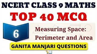 Thumbnail: Best MCQ Class 9 Measuring Space : Perimeter and Area / NCERT Maths MCQ