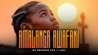 Thumbnail: Mc Records KZN-Amalanga Awafani f.t Leo Madumane