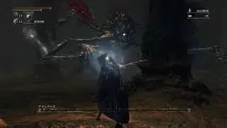 Thumbnail: Bloodborne® The Old Hunters Edition vs 聖杯アメンドーズ