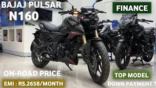 Thumbnail: Bajaj Pulsar N160 Finance Detail | Bajaj pulsar n160 down payment and EMI | Down payment 2026