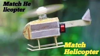 Thumbnail: How to make || mechanical Xeprt || full video...