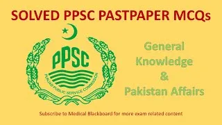 Thumbnail: PPSC Test Preparation |PastPaper MCQs Solved | General Knowledge & Pakistan Affairs |PPSC Past Paper