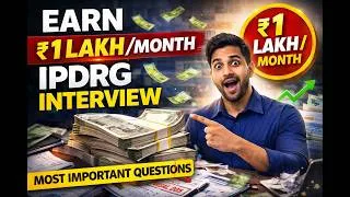 Thumbnail: IPDRG Interview Questions You Must Know Before Your Interview