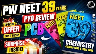 Thumbnail: PW Neet 39 Years PYQ Books 📚 Review ! PW PYQ Questions Book for Neet2027 #pyqneet #pwpyqbooksreview 