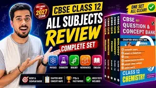 Thumbnail: PW CBSE Class 12th Question and Concept book 📕 Review 
