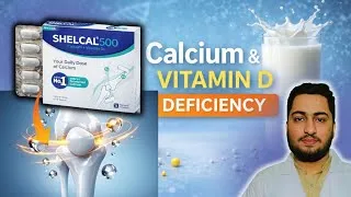 Thumbnail: Shelcal 500mg tab benefits - side effects|Vitamin D कमी का इलाज #calciumsupplement 