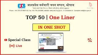 Thumbnail: TOP 50 - One liner for Lab Technician - MP group 5 Exam | MPESB | AIIMS | By Madhukar sir