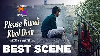 Thumbnail: Please Kundi Khol Dein [Best Scene] || Meem Kahani || Mazhar Moin || Waqas Akhter || Tuba Naeem
