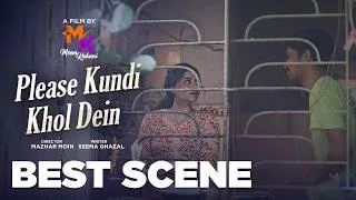 Thumbnail: Please Kundi Khol Dein [Best Scene] || Meem Kahani || Mazhar Moin || Waqas Akhter || Tuba Naeem