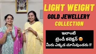 Thumbnail: Trendy Light Weight Gold Beads Collection | Gold Jewellery | Mee sandhya #jewellerycollection #vlog 