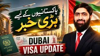 Thumbnail: Dubai Visa Big Update! 🇦🇪 Approvals Started | Don't Make This Mistake!