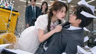 Thumbnail: An intern tripped and knocked the CEO down. Instead of firing her, he fell for her! 💘
