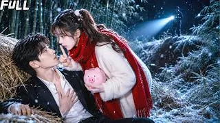 Thumbnail: A poor girl saved a kidnapped beggar—the CEO's heir! 10 years later, he made her his princess! 👑❤️