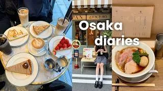 Thumbnail: 大阪 Vlog｜カフェとパン屋巡り｜日帰り神戸旅｜一時帰国中に日本のグルメを楽しむ🍜