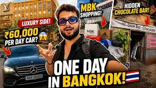 Thumbnail: I Lived Like a Millionaire in Bangkok for 24 Hours! 💸🇹🇭