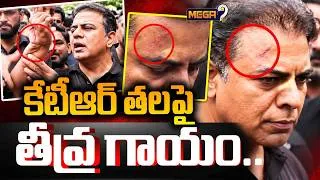 Thumbnail: పోలీసుల తోపులాట.. కేటీఆర్ తలకు గాయాలు | High Tension At Assembly | KTR Injured | |Mega9tv