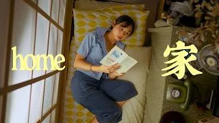 Thumbnail: How I Film In Small Spaces On A Low Budget