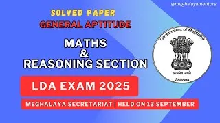 Thumbnail: LDA General Aptitude | Detailed Solution | Maths Reasoning #ldampsc #ldameghalayasecratariat #ldadsc
