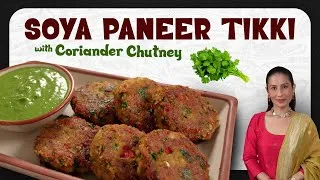 Thumbnail: STOP Eating Junk! Make This Crispy Soya Paneer Tikki at Home (Easy & Healthy) ! Meghna's Food Magic