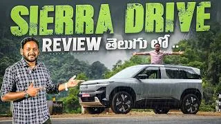 Thumbnail: Tata Sierra.ev First Drive Review | 665 KM Range | Luxury + Performance? I#mehergearhead #automobile