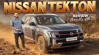 Thumbnail: Nissan Tekton First Look Review in Telugu | Launched at 10.49* Lakhs #mehergearhead #nissantekton 