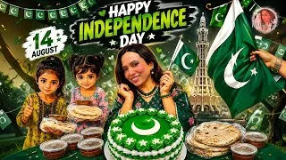 Thumbnail: 14th August: A Day to Commemorate Pakistan's Independence and Unity