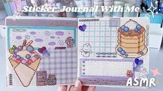 Thumbnail: ASMR Sticker Journal With Me ੈ✩‧₊˚🫐Complication #4 Kawaii Cute Collage Ideas ✨