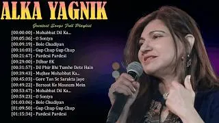 Thumbnail: 🚀 Trending music journey and top songs Alka Yagnik - powerful feelings for success today 💖🎵