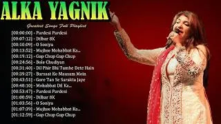 Thumbnail: 🌺 Legendary voices and viral song stories Alka Yagnik - inspiring listeners with emotions 🌟🎵
