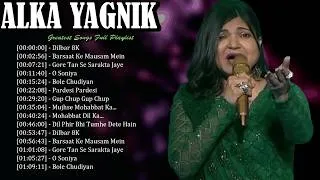 Thumbnail: 🌌 Viral love anthems and top songs Alka Yagnik - melodies that inspire hearts forever now 💫🎧