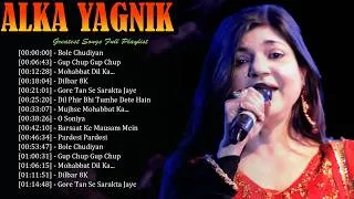 Thumbnail: 🎹 Creative music moments and viral songs Alka Yagnik - touching souls with harmony forever 🌺✨