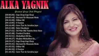 Thumbnail: 🔥 Rising global playlists and classic songs Alka Yagnik - unforgettable emotions worldwide 🌍🎵