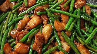 Thumbnail: Siguradong Mapaparami ang Kain mo kapag Ganito Kasarap ang Luto mo sa Adobong Sitaw with Pork Belly