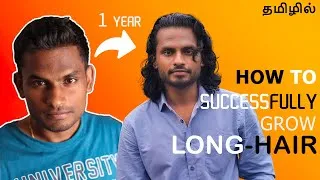 Thumbnail: 6 Things MEN Should know BEFORE Growing LONG HAIR
