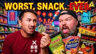 Thumbnail: Eating The WORLD'S WORST Potato Chip Flavors
