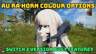Thumbnail: FFXIV: Duck Billed Porter Mount - 7.55 Forked Tower