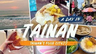 Thumbnail: Exploring Tainan Like a Local | Taiwan Travel 2026 🇹🇼