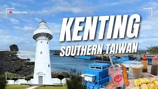 Thumbnail: 🇹🇼 A Day in Kenting, Taiwan Travel Vlog | 墾丁一日遊