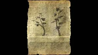 Thumbnail: Let's Play Morrowind (110) - Strange New Land