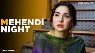 Thumbnail: Hala ki Mehendi Night! 😥 | Hania Aamir x Farhan Saeed | Best Moments