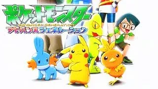Thumbnail: Pokémon Anime Sound Collection - Desperate Situation