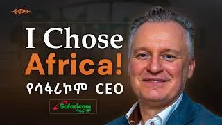 Thumbnail: Don't Fix What Isn't Broken. - Wim Vanhelleputte - S16 Ep191