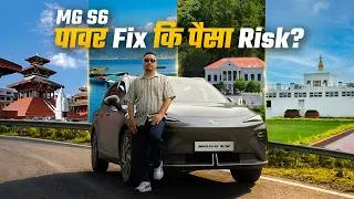Thumbnail: Built for Power and Range | MG S6 EV Nepal