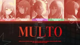Thumbnail: Multo Cover - Rui, Ena, Nene, Minori, & Honami Cover - APRIL FOOLS SPECIAL