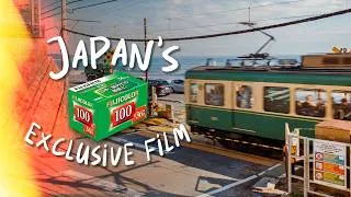 Thumbnail: Shooting Japan's Exclusive Film!
