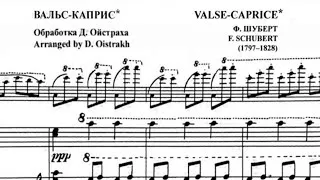 Thumbnail: Schubert/Liszt - Soirees de Vienne No.6 "Valse-Caprice" for Violin and Piano (Arr. David Oistrakh)